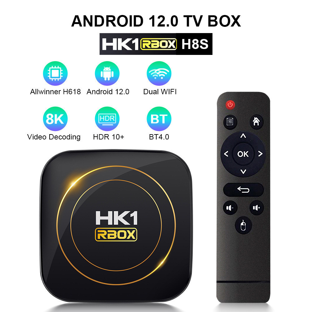 Cross-Border hk1 rbox h8s Set Top Box H618 Android 12.0 4GB/64GB HD Dual-Band WIFI