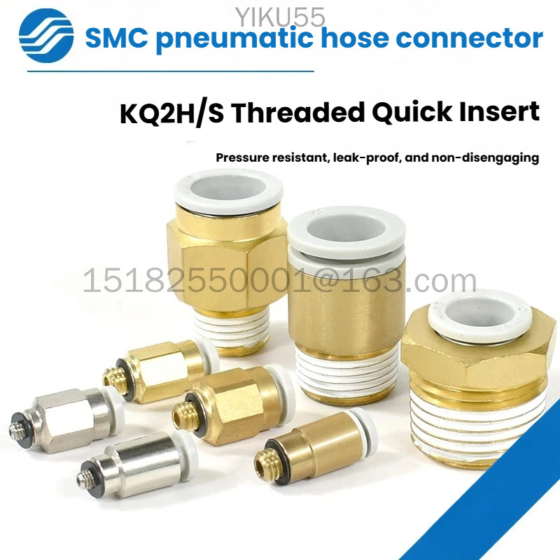 SMC ขั้วต่อหลอดลม KQ2H06-M5A เกลียวตรงผ่าน KQ2H04/08/10/12-M5A/01/02N/03AS