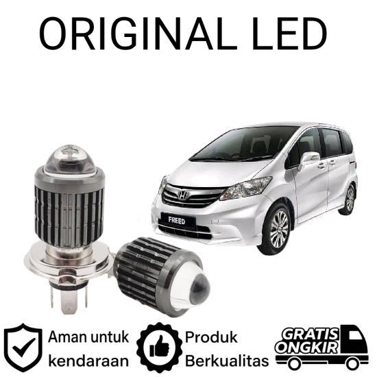 2 ชิ้น H4 เลเซอร์สีขาว LED ไฟหน้าสําหรับ Honda Freed 2009 2017 AM
