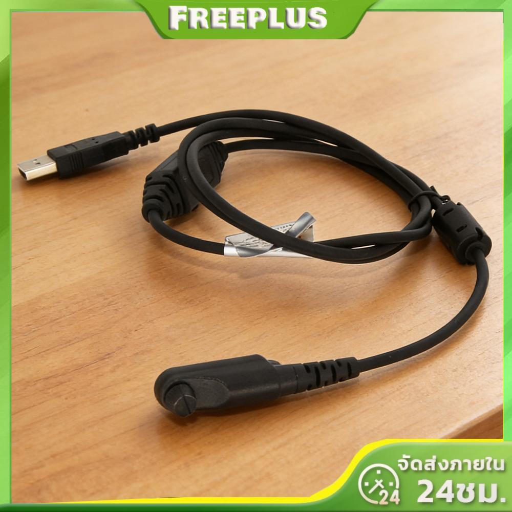 USB Program สายไฟสําหรับ Walkie Talkie วิทยุ Fast การเขียนโปรแกรมอินเทอร์เฟซการเขียนโปรแกรมลวดโดยตรง