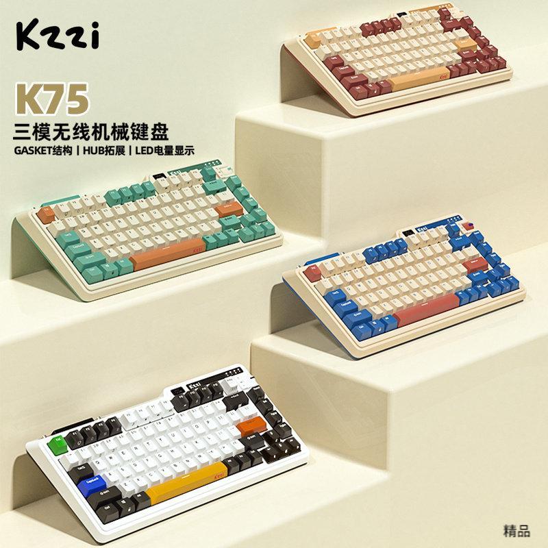 [ย้อนยุค] Kzzi Kzzi K75/K75lite ไร้สายสามโหมด Hot Plug คีย์บอร์ดแบบกลไกที่กําหนดเอง RGB Gold Pink Fa