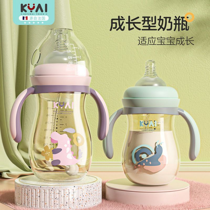 Baby Boilable jjj403