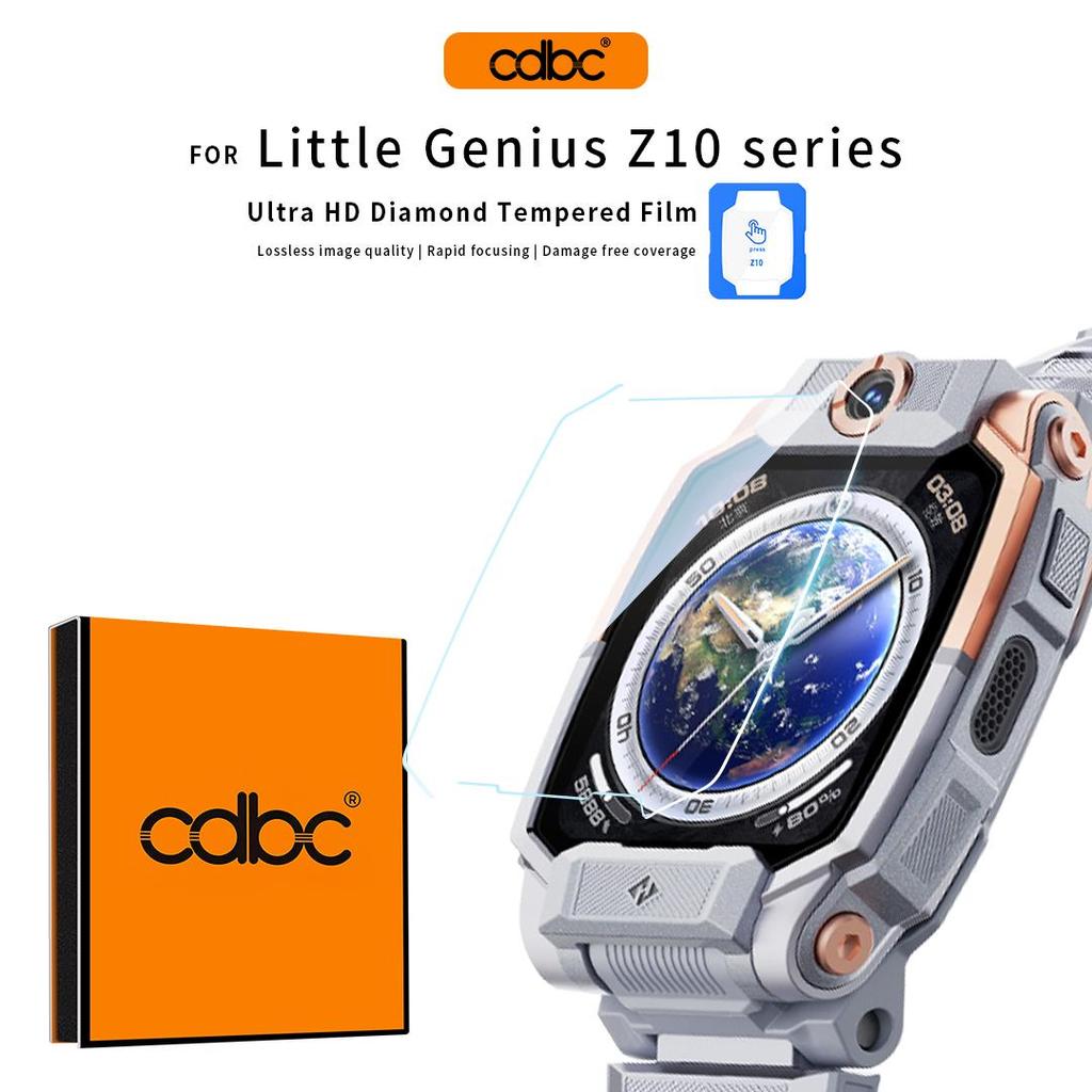 CDBC Little Genius Z11/Z10/Z9/Z8/Z8A/Z7/Z7S/Z7A/Z6S/Z6A/Z6 Pro/D3/D3S/U5/D5/D5/D5/D5/N5/Q3 การ์ดหน้า
