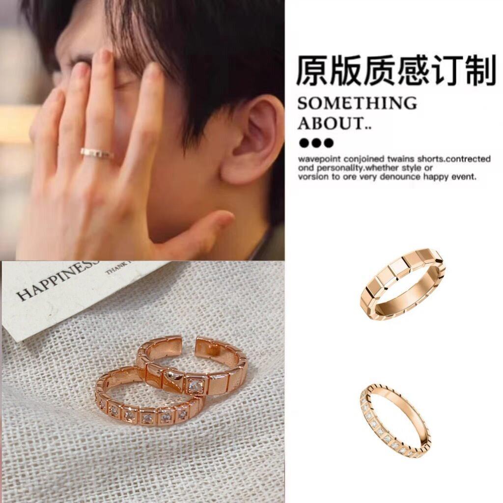 Zhang Linghe แหวนเดียวกันรักคุณ Zhang Linghe Zhang Linghe แหวนเดียวกัน Zhang Linghe แหวนเดียวกันรักค