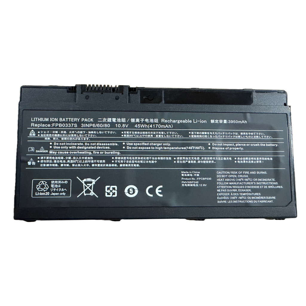 Compatible with Fujitsu FPCBP536 FPB0340S 50Wh U937 U938 U939 U9310 battery