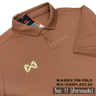 ใหม่ล่าสุด!! WARRIX รุ่น PIN เสื้อโปโลวอริกซ์สีล้วน (WA-232PLACL34) สีใหม่ ดำ/ขาว/เหลืองพาสเทล