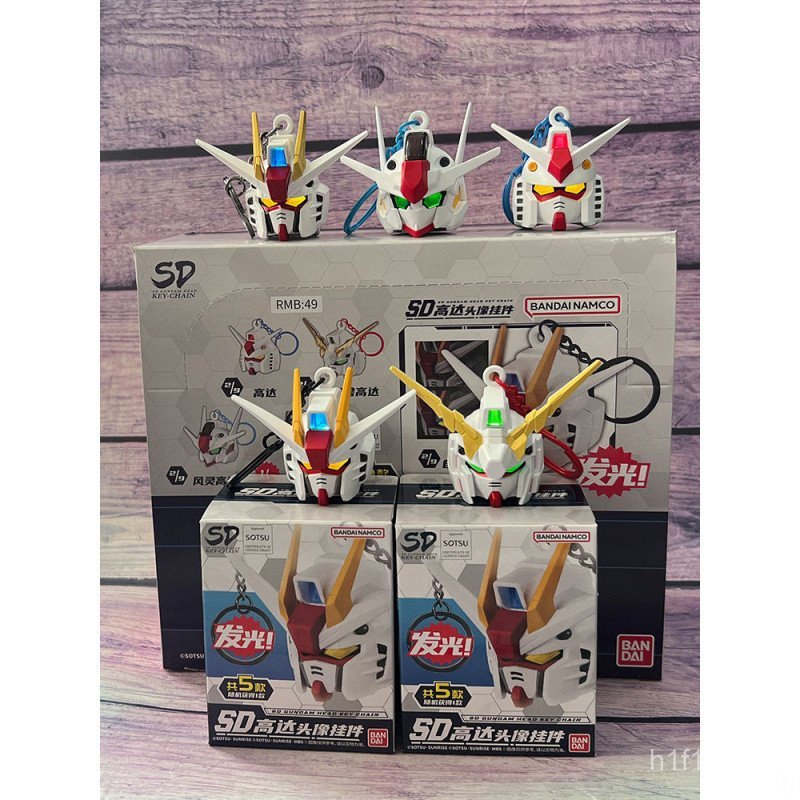 Bandai Mobile Suit SD Gundam Luminous Head Pendant Mystery Box Unicorn Free Wind Spirit เครื่องประดั