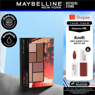 MAYBELLINE THE CITY MINI PALETTE WESTSIDE ROSES เมย์เบลลีน เ…