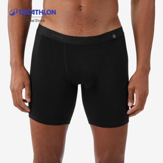 Decathlon Men'S Mountain Trekking Boxer Shorts กางเกงบ็อกเซอ…