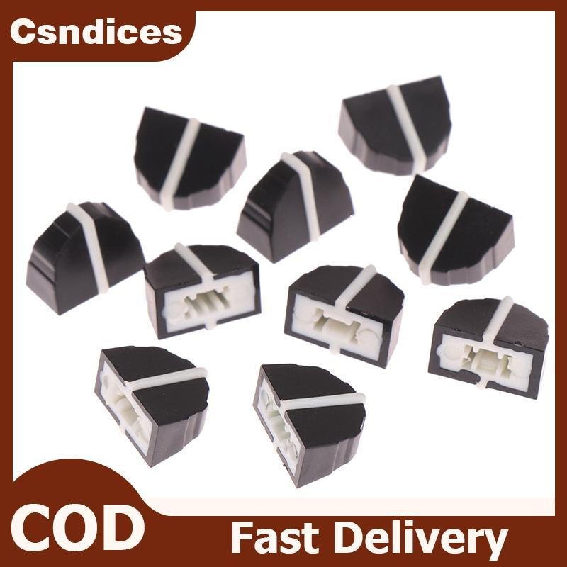 Csndices 10pcs DBX2231 Equalizer Fader Cap 11MMX9MM Hole 4MM Potentiometer Fader Knob Cap TH