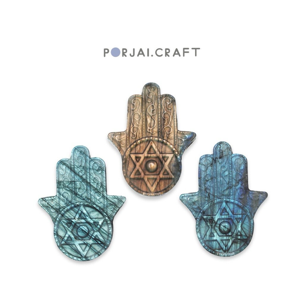 Labradorite Hamsa Hand หินลาบาโดไลท์แกะสลัก