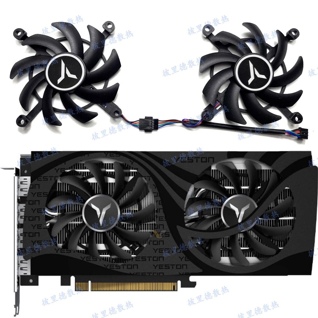 [Radiator] YESTON/Yingtong RX6600XT RX6600 6500 8GB GAEA Earth God กราฟิกการ์ดพัดลมระบายความร้อน