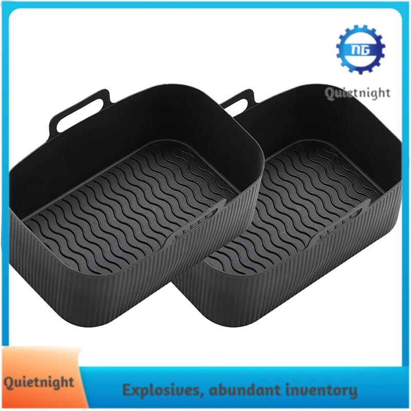 [quietnight.ph] Air Fryer Liners สําหรับ Air Fryer Dual, Air Fryer ,สีดํา