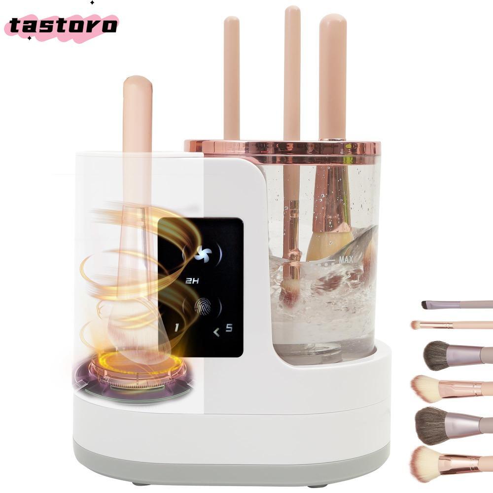 TASTORO 3 IN 1 เครื่องล้างแปรงแต่งหน้า|ทําความสะอาดแปรงแต่งหน้าอัตโนมัติแบบพกพาและเครื่องอบผ้า,พร้อมเครื่องอบผ้า-เครื่องมือทําความสะอาดแปรงเครื่องสําอาง ยูเอสบี ไฟฟ้าสําหรับแปรงแต่งหน้าทั้