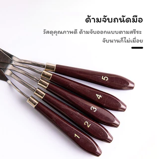 SUGA เกรียงแต่งหน้าเค้ก ชุดเกรียงปาดแต่งหน้าเค้ก 5IN1 เกรียงแต่งเค้ก ที่ปาดเค้ก ที่ปาดครีม มีดปาดครีมเค้ก SUR439