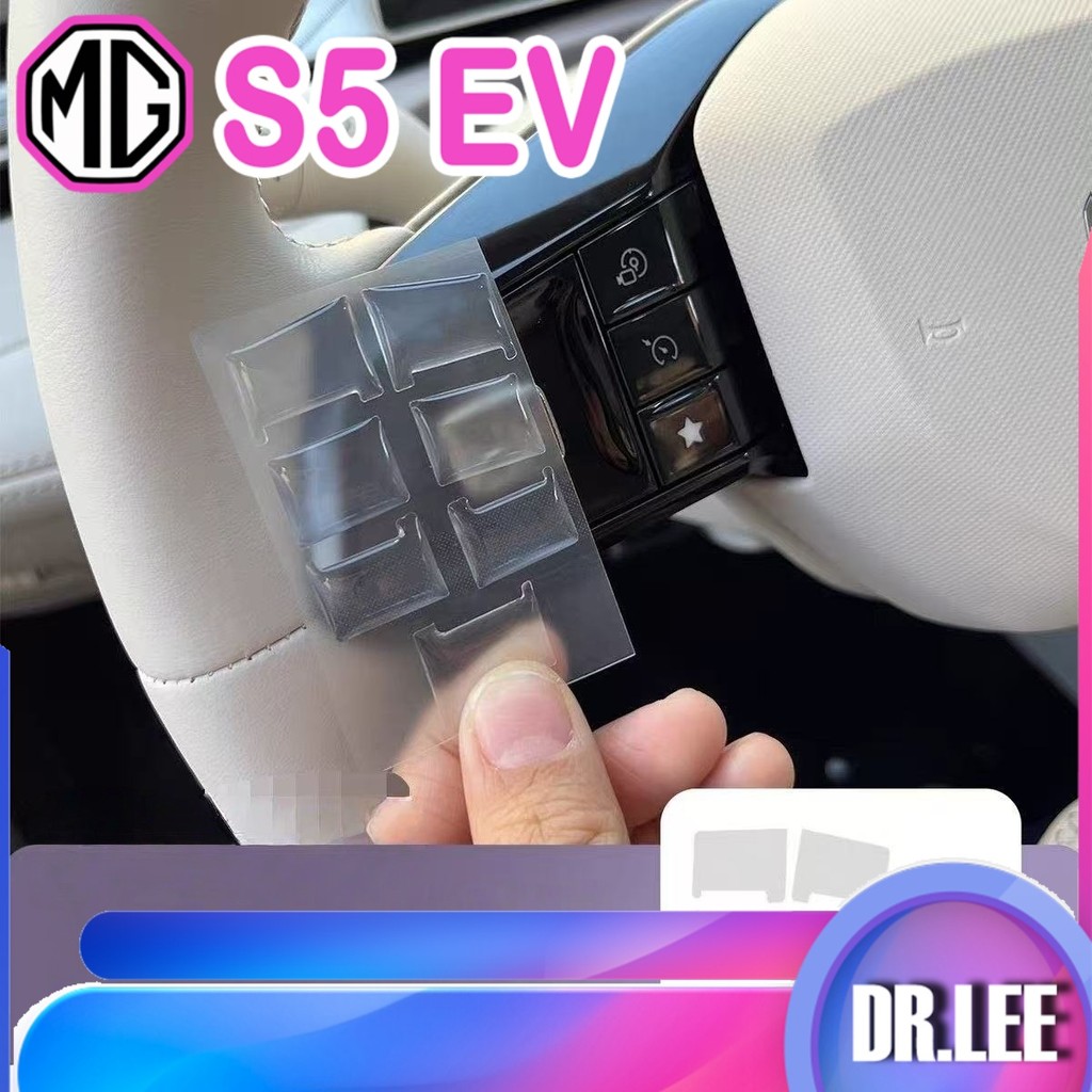 [READY]MG S5 EV Button stickers Body kit mg s5 ev Car decoration accessories OGOA