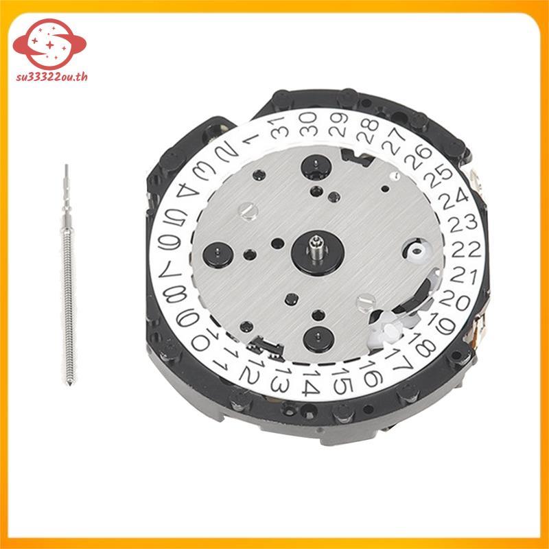 (su33322ou.th) นาฬิกาสําหรับ SII VD57C Quartz Movement นาฬิกาอุปกรณ์เสริม Silver