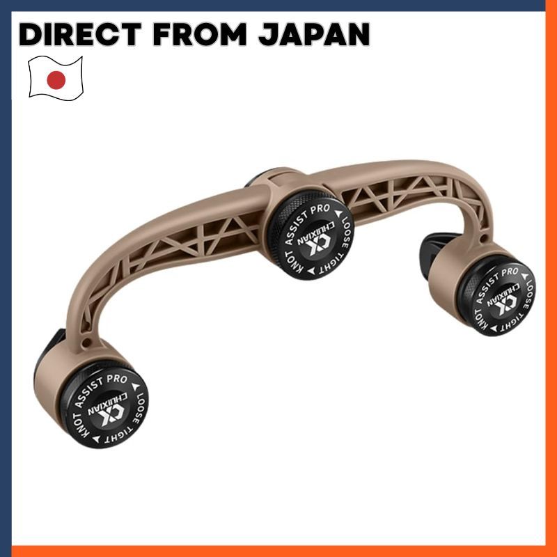 APAGAI FG Knot Assist Line Leader Fishing Tool Cute Convenient Accessory