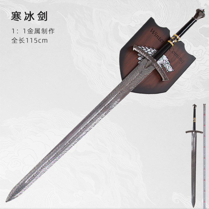 [Pre Order]  ดาบ Ice Greatsword – Jon Snow จาก Game of Thrones (พร็อพโลหะ ไม่คม)