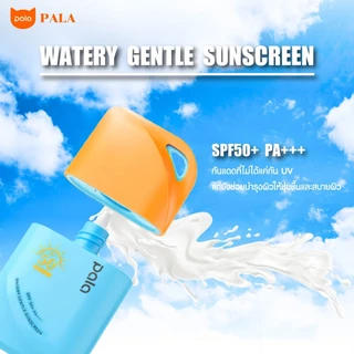 PALA กันแดด Watery Gentle Sunscreen SPF50+ PA+++ มีเซราไมด์5X 50ml. แบรนด์ไทย มี อ.ย.