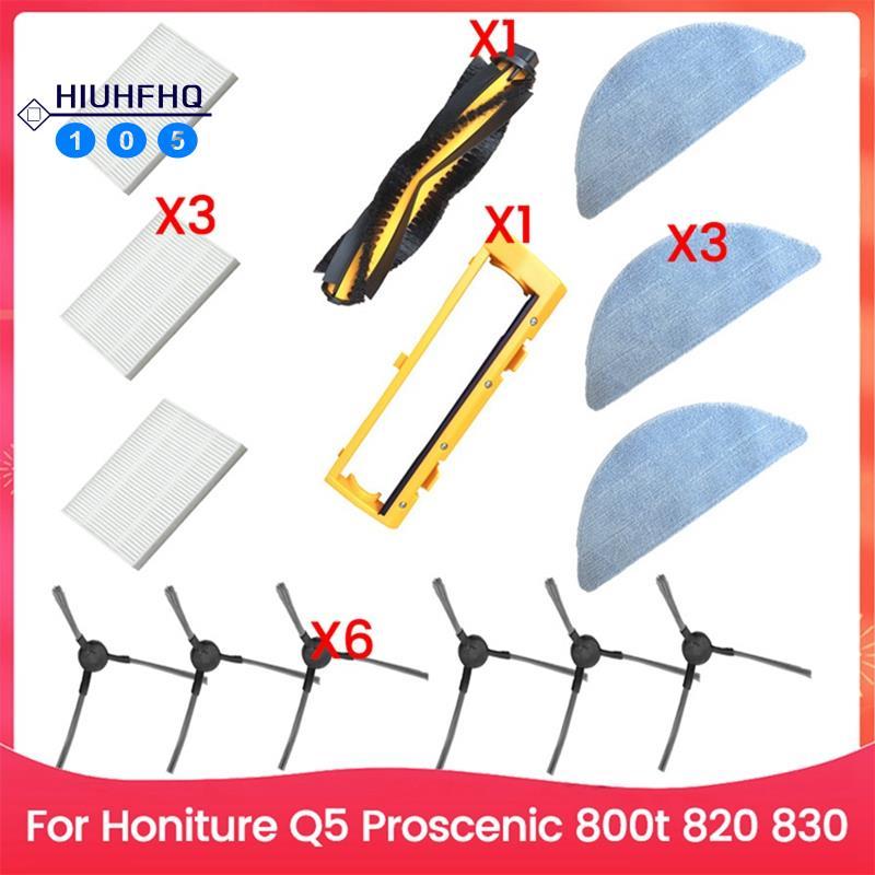Hiuhfhq106Main แปรงด้านข้างกรอง Mop ชุดผ้าสําหรับ Q5 800t 820 830 เครื่องดูดฝุ่นอะไหล่