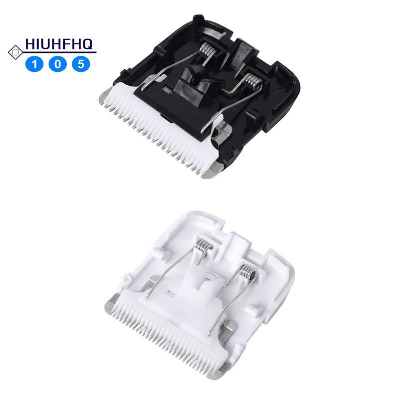 Hiuhfhq106 ปัตตาเลี่ยน ผมใบมีดปัตตาเลี่ยนผมใบมีดสําหรับENCHEN