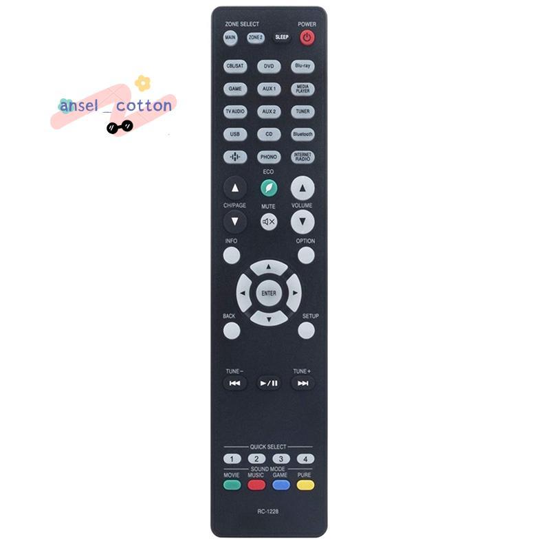 1 ชิ้น RC-1228 รีโมทคอนโทรลแทนที่ชิ้นส่วนอุปกรณ์เสริมสําหรับเครือข่ายแบบบูรณาการ AV Receiver AVR-X36