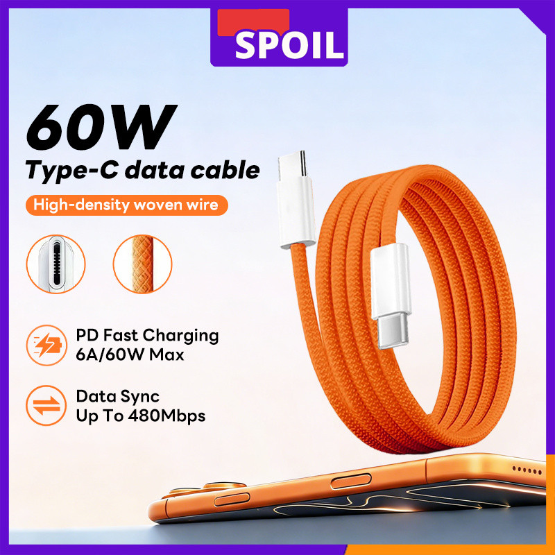 Spoil สายชาร์จเร็ว PD 60W USB-C to USB-C สำหรับ Iphone 15/16/17 สายถัก ทนทาน