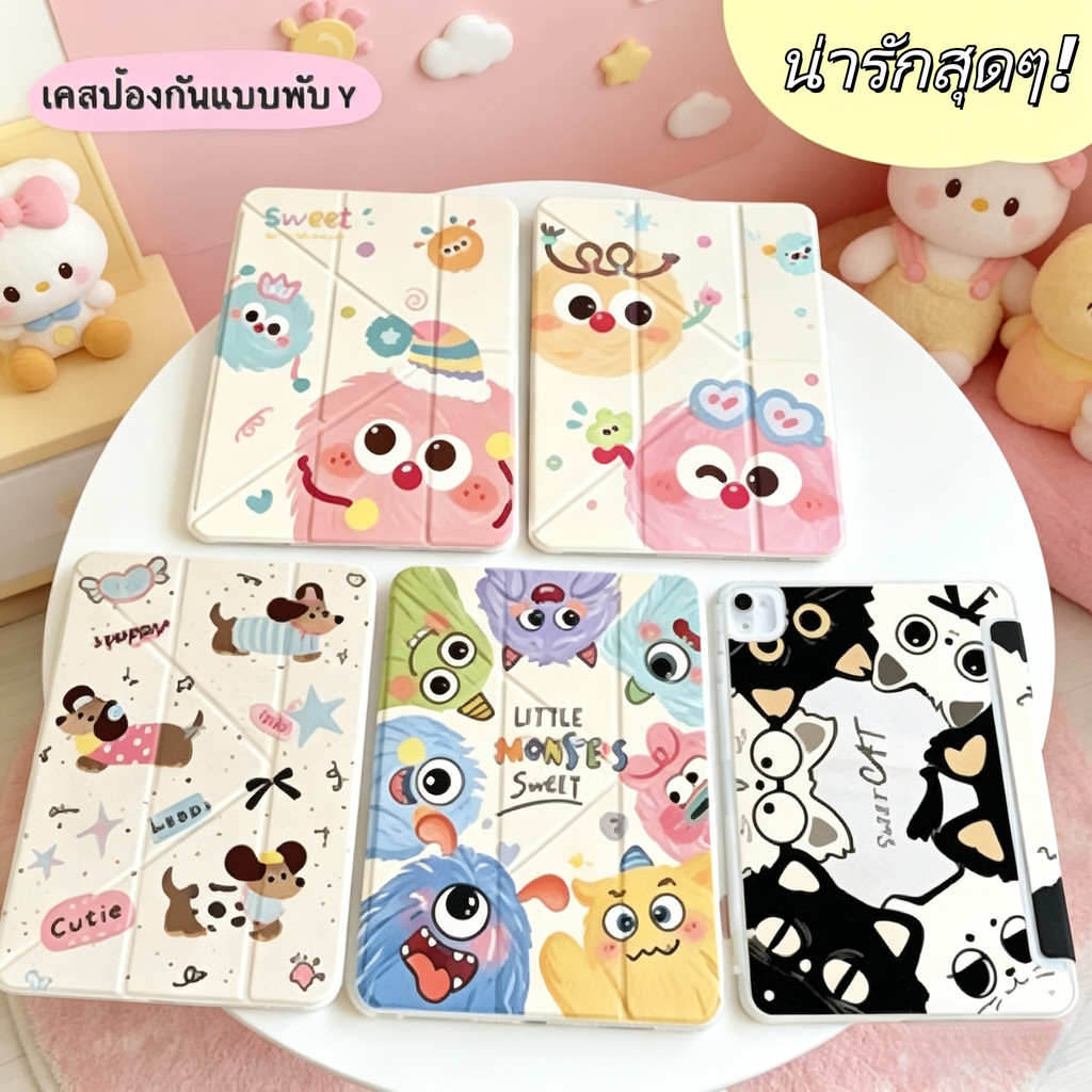 เคสแท็บเล็ต OPPO Pad 5/Pad SE มาพร้อมช่องสำหรับเสียบปากกาและดีไซน์พับแบบตัว Y และมีให้เลือกหลายลาย