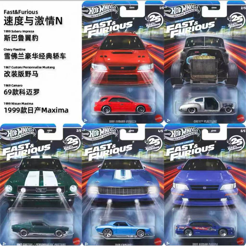 Hot Wheels Speed and Passion HNR88 Subaru Winged Leopard Chevrolet Camaro Alloy Model Car
