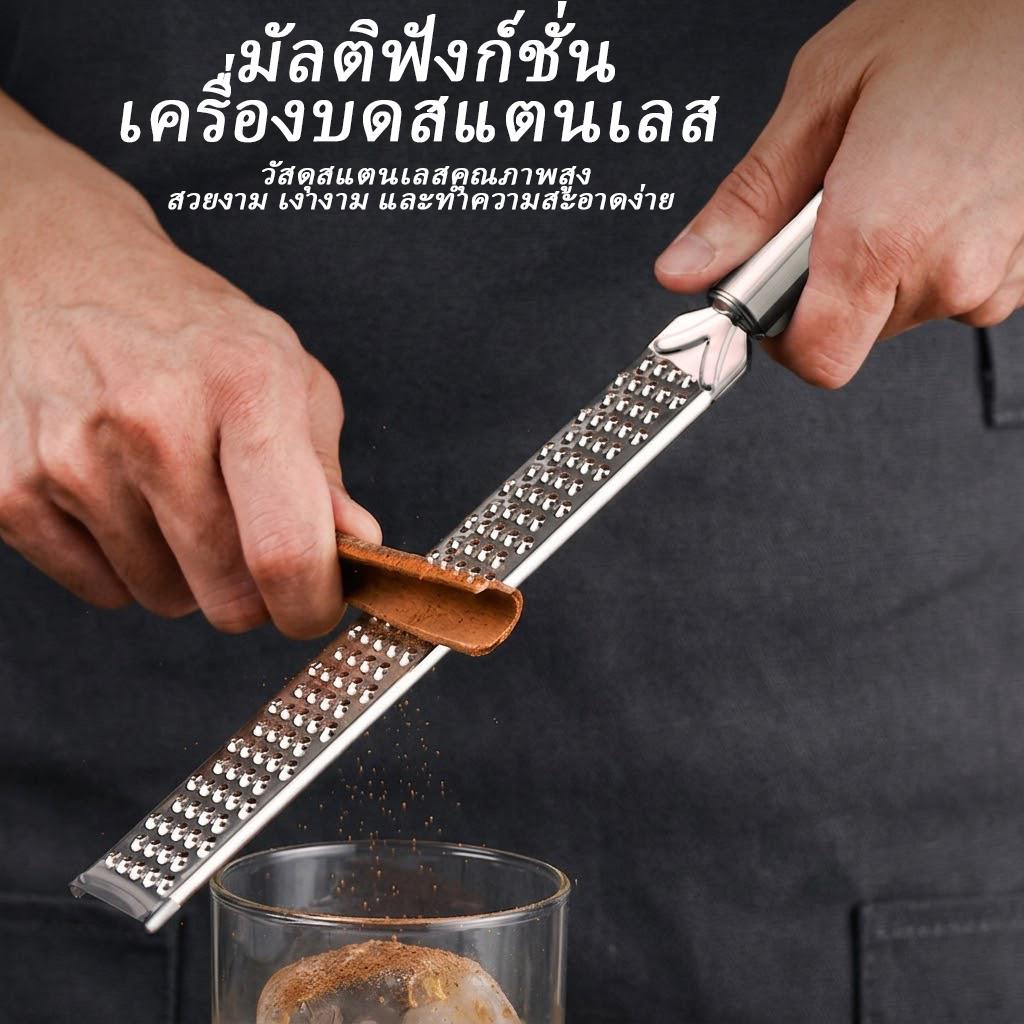 ที่ปอก/ขูดสแตนเลสแบบยาวพิเศษนี้จับถนัดมือและเป็นตัวเลือกที่เหมาะสำหรับการเตรียมอาหารในครัว ราคา ถูกที่สุด ดีลบีเคเค แกลเลอรีภาพที่ 5