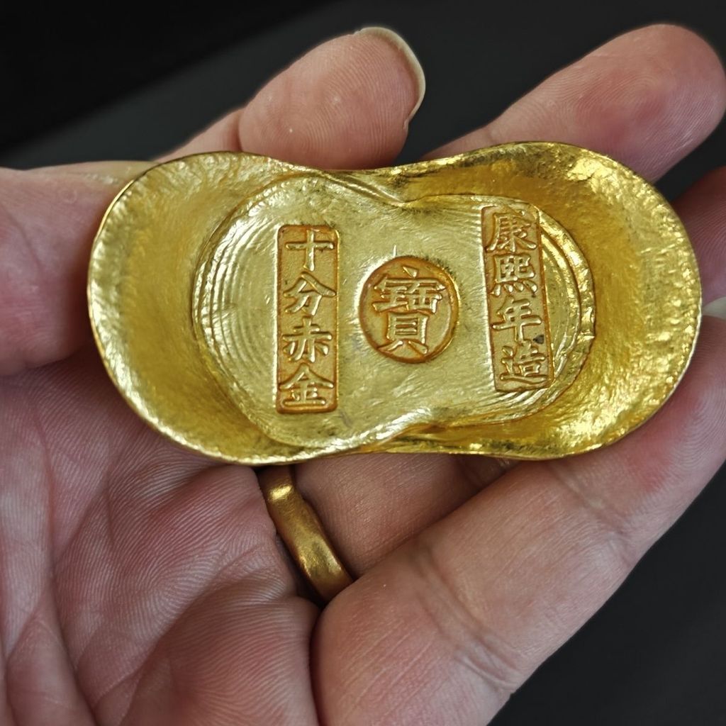 Banglade จําลองทอง Ingot Great Qing Shifen ทองเหลืองทองสีแดง Gilt โบราณคอลเลกชันเครื่องประดับ Burn U