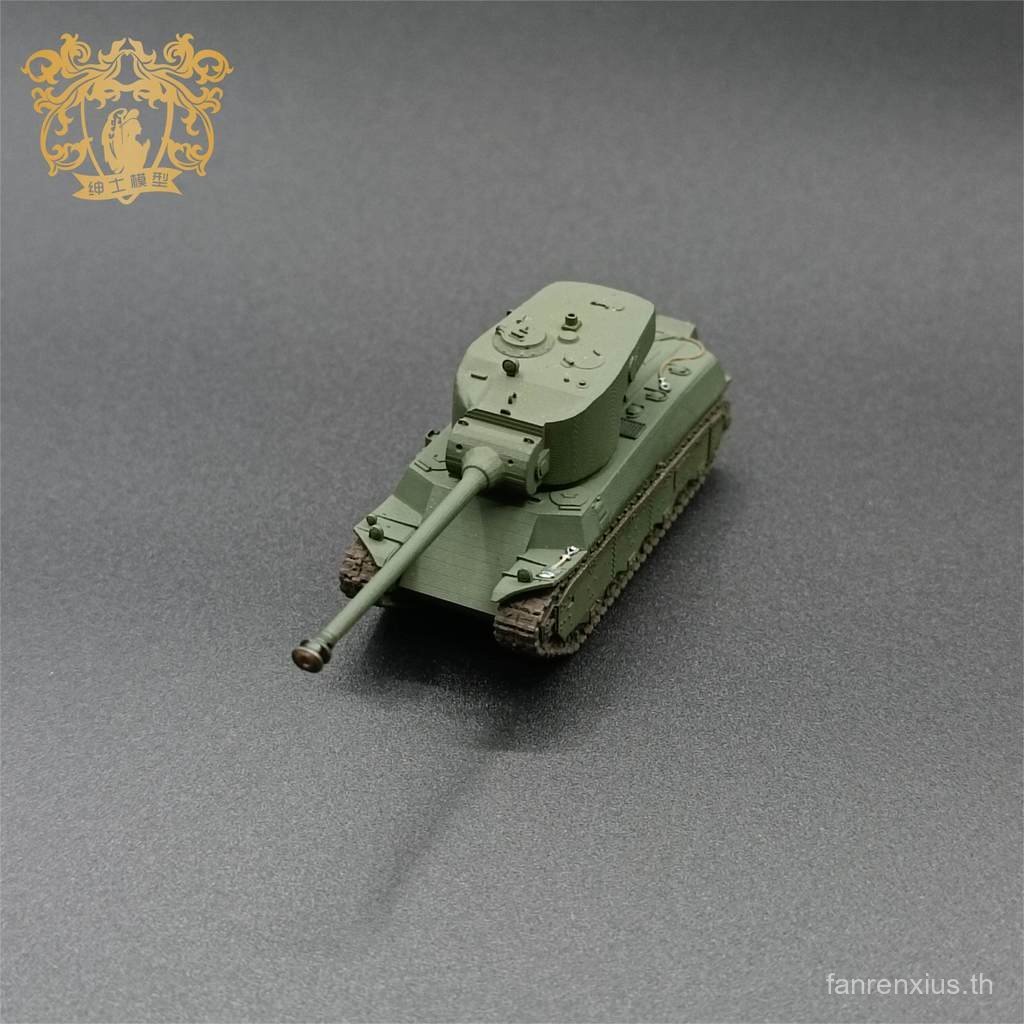 M6A2E1 Heavy Tank 1/144 Scale Tank Model