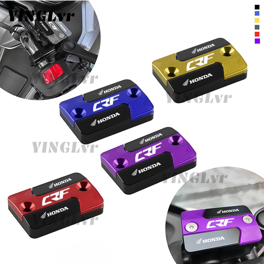 ใหม่!สําหรับ HONDA CRF150L CRF230L CRF230M CRF250L 250M CRF250 Motorcyle เบรคปั๊ม CNC อลูมิเนียมฝาครอบปั๊มเบรคหน้าของเหลวกระบอก Master Reservoir ฝาครอบน้ํามันถ้วยหมวก