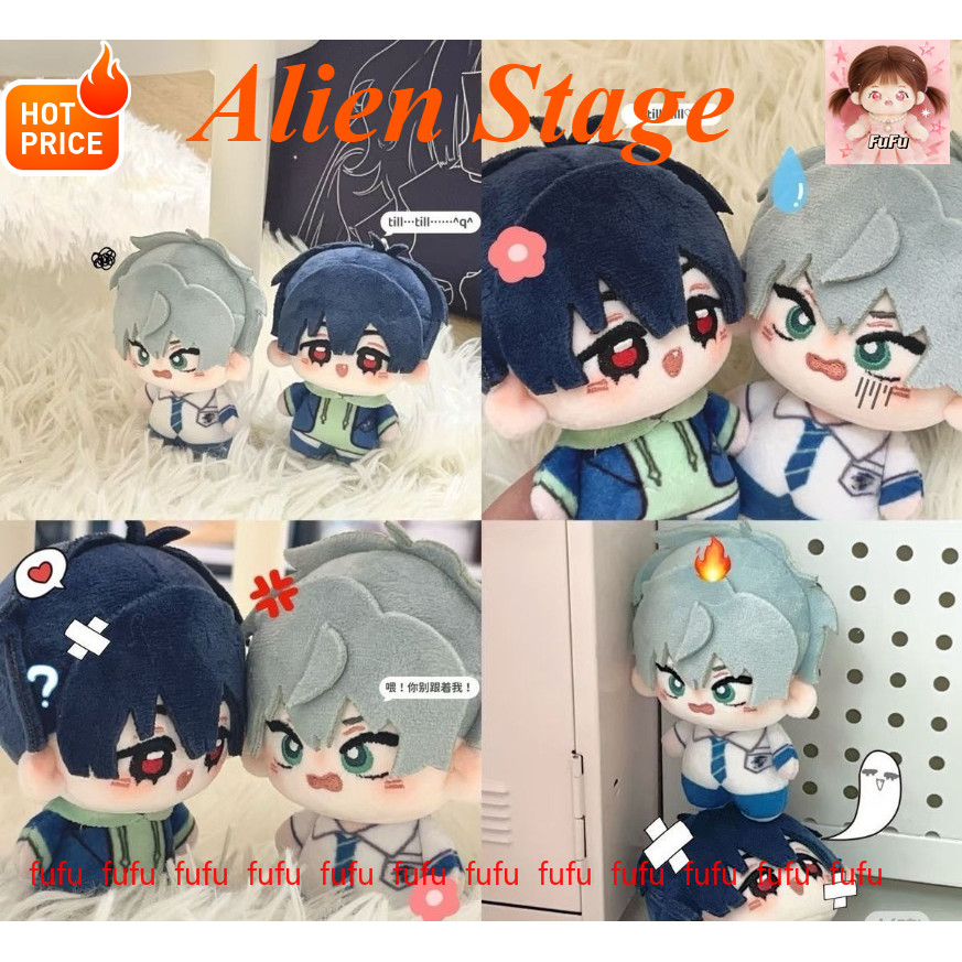 Alien Stage Plush Super Soft Till ตุ๊กตาของเล่น Ivan ผ้าฝ้ายตุ๊กตาพวงกุญแจน่ารัก Plushie สําหรับเด็ก
