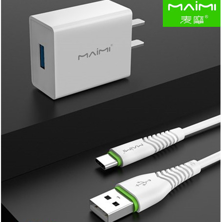Android type-c Charger Head Set Data Cable Universal Fast Charge One Set 5V2A โทรศัพท์มือถือเหมาะสํา
