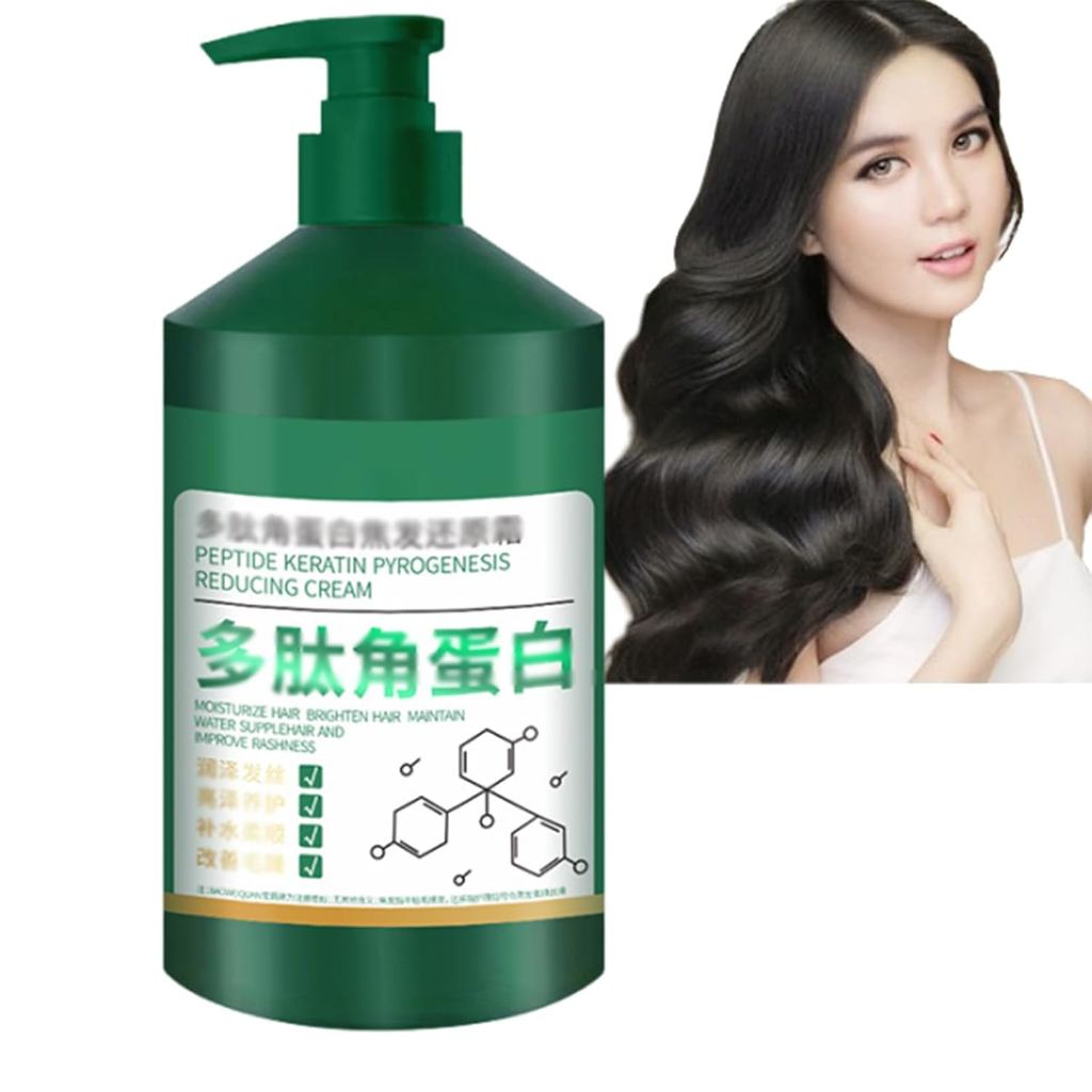 Polypeptide Keratin Hydrating Smoothing Hair Damage Repair Cream,Polypeptide Keratin Hair Restoring 