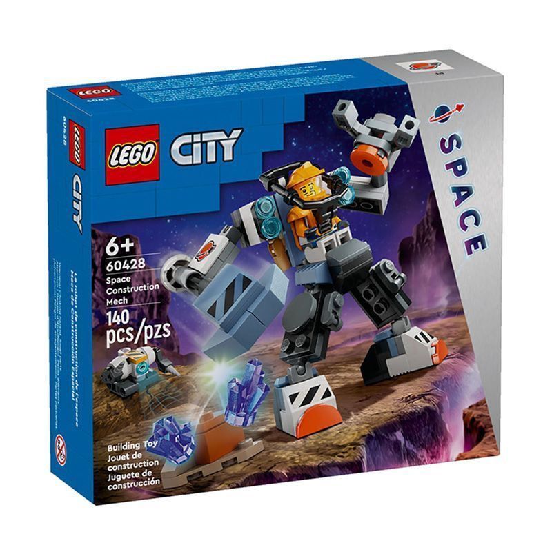 LEGO LEGO Building Blocks 60428 Space Machine City Series การศึกษาบล็อกตัวต่อของเล่นของขวัญ ybl26041