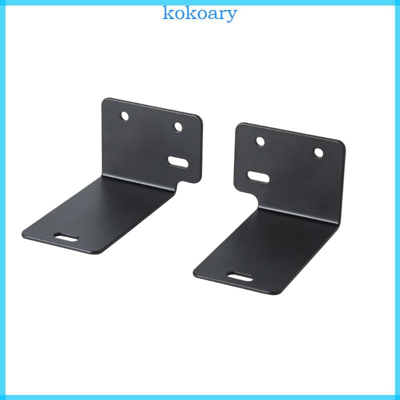 KOK Universal Soundbar Wall Mount L Brackets ขยายที่วางแขนลําโพงเซอร์ราวด์