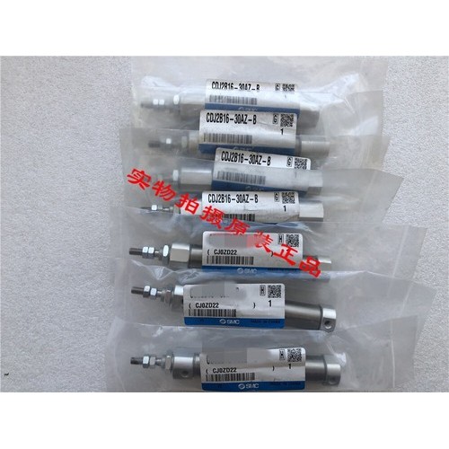 1PC ใหม่ SMC CDJ2B16-30AZ-B กระบอกจัดส่งฟรี CDJ2B1630AZB