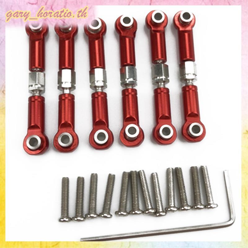 [THG1]6 ชิ้นปรับโลหะเชื่อมต่อดึง Rod ด้านหน้า/ด้านหลัง Servo Link สําหรับ A949 A959 A969 A979 K929 R