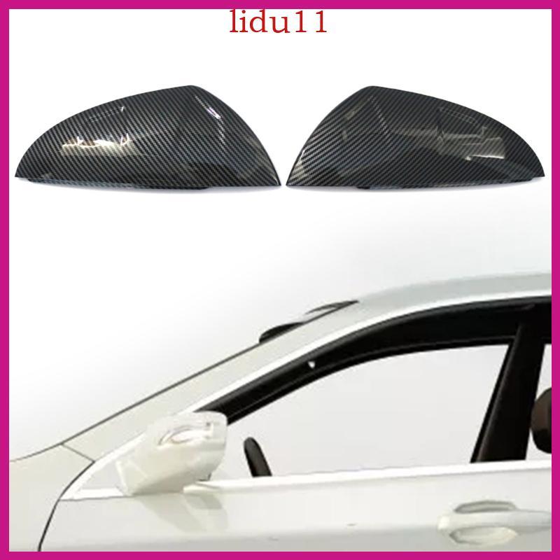 LID อัพเกรดพลาสติกด้านข้างกระจกประตูฝาครอบ Moulding Trim ใช้สําหรับ Is300Is350IS500