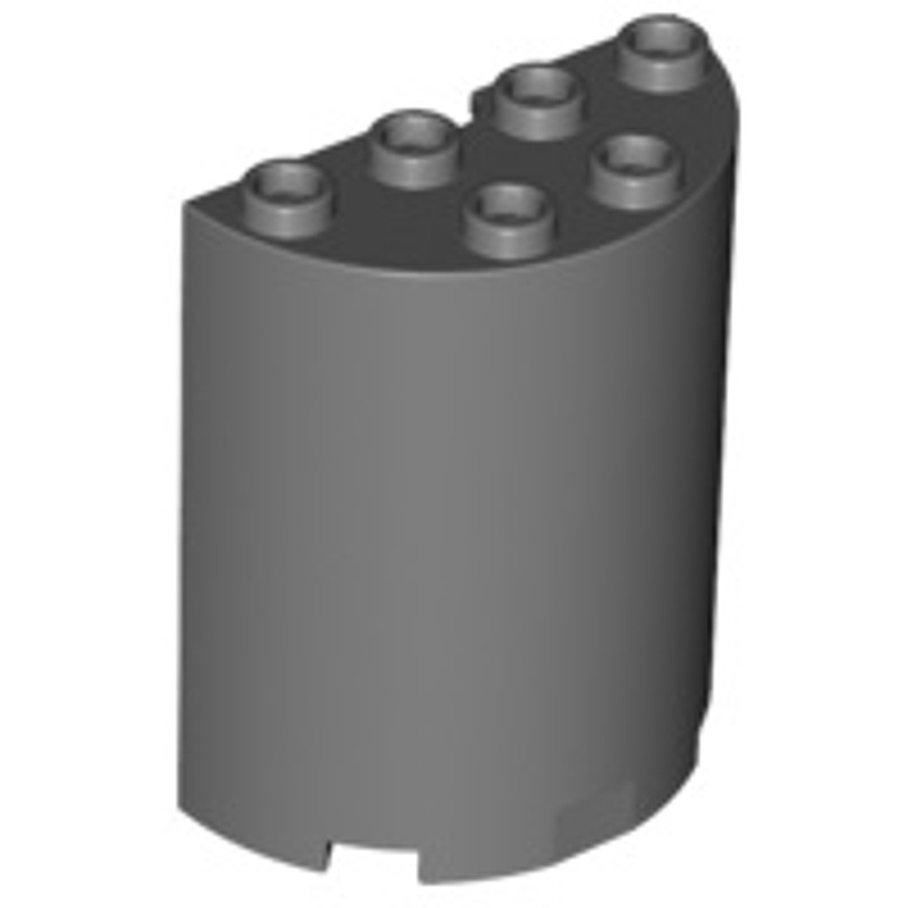 Brick2cube Part - Cylinder Half 2 x 4 x 4 - 6259
