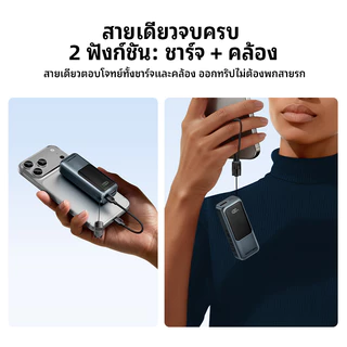 Vention PowerBank 10000mAh รองรับชาร์จเร็ว PD QC 22.5W 37Wh ขนาดเล็ก ขนาดมินิ มีสาย USB-C ในตัว พร้อมพอร์ต USB-A/USB-C สำหรับโทรศัพท์และแท็บเล็ต เข้ากันได้กับ iPhone 16/17