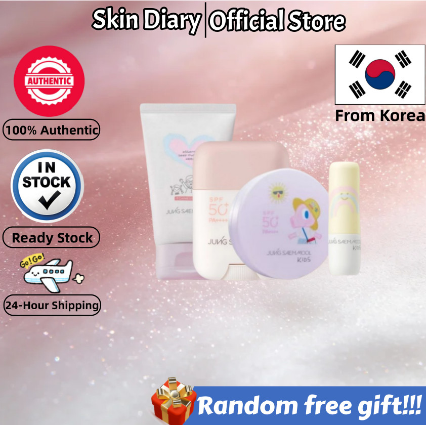 [JUNG SAEM MOOL] Kids Mild Sun Cushion 18g/Kids Essential Deep Moisture Cream 100ml/ KIDS Mild Sun S