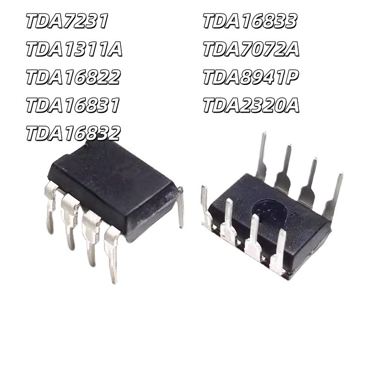 ยี่ห้อใหม่ Original TDA1311 7072 8941 2320A/P 7231 16822 16831 16832 16833 DIP8