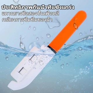 SUNNY ไฟเตือนการตกปลา ไฟกระพริบเมื่อปลาติดเบ็ต แท่งเรืองแสงสําหรับตกปลา ไฟ LED กันน้ํา อุปกรณ์ตกปลากลางคืน