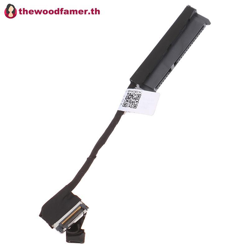 Well SATA HDD Connector สําหรับ DELL Latitude E5470 E5480 080RK8 DC02C00B100 TH