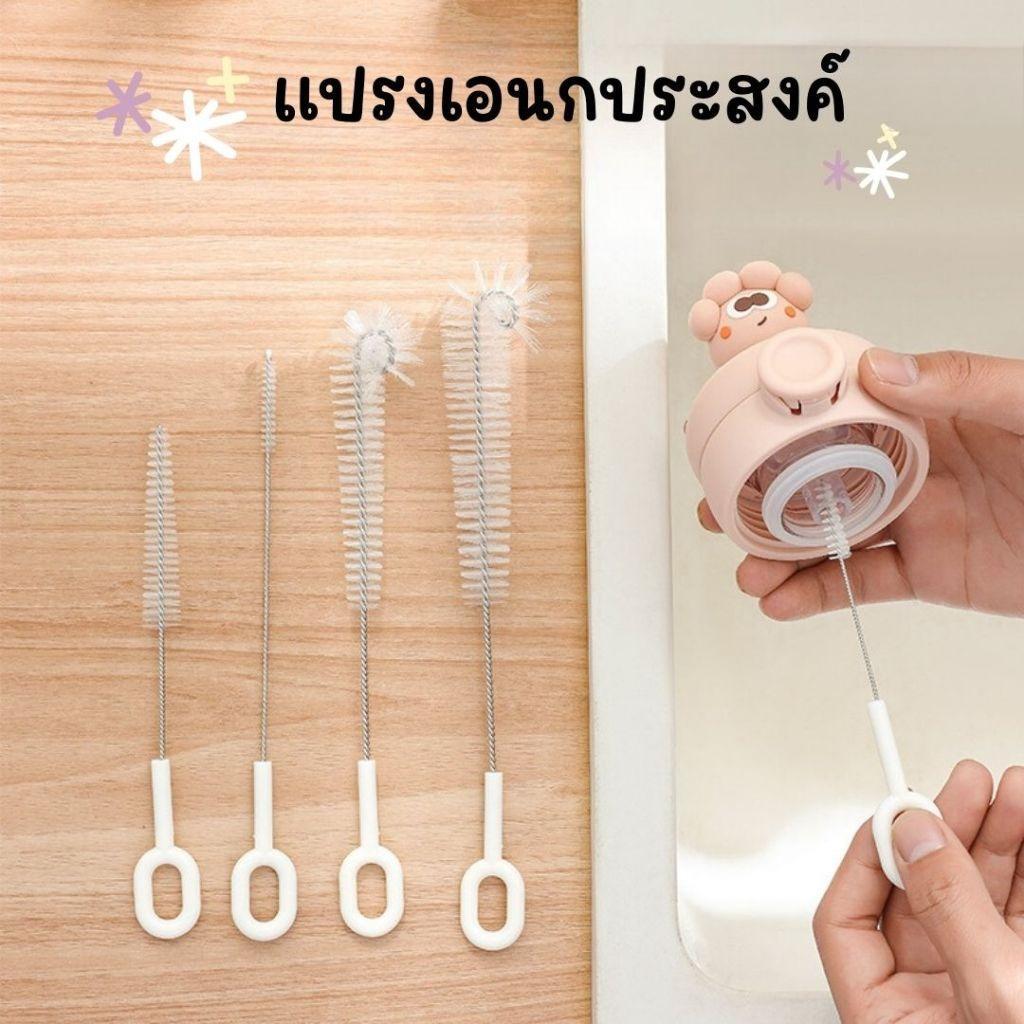 CODชุดแปรงผมนุ่มสแตนเลส 5 ชิ้น สำหรับหลอดทดลอง ขวดนมเด็ก มัลติฟังก์ชั่น ชุดเครื่องมือทำความสะอาดในครัวเรือน รวมแปรง