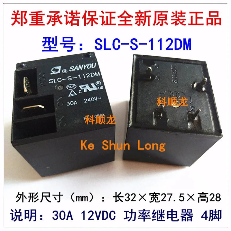 100% ใหม่Original SLC-SH-105DM SLC-S-105DM SLC-SH-112DM SLC-S-112DM SLC-SH-124DM SLC-S-124DM 30A 5VD